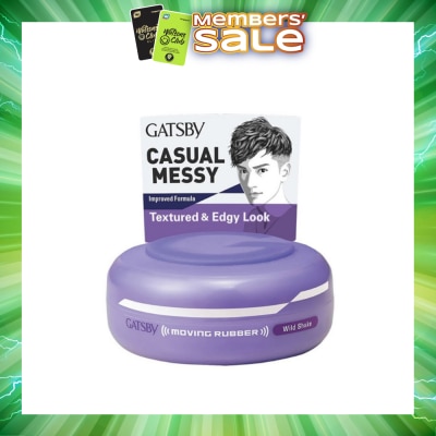 GATSBY - 312 Moving Rubber Wild Shake 80g