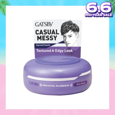 GATSBY 312 Moving Rubber Wild Shake 80g