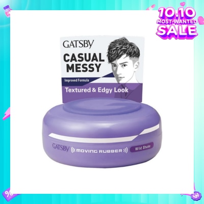 GATSBY 312 Moving Rubber Wild Shake 80g