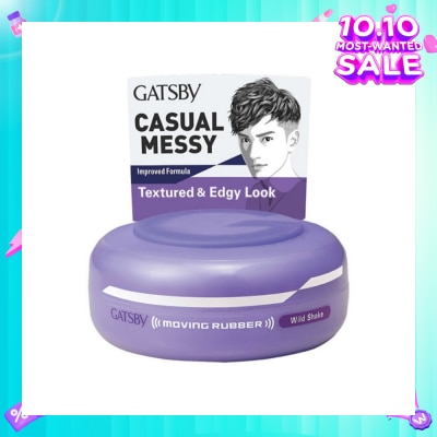 GATSBY 312 Moving Rubber Wild Shake 80g