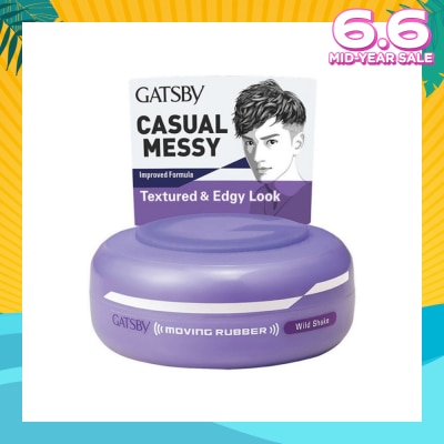 GATSBY 312 Moving Rubber Wild Shake 80g