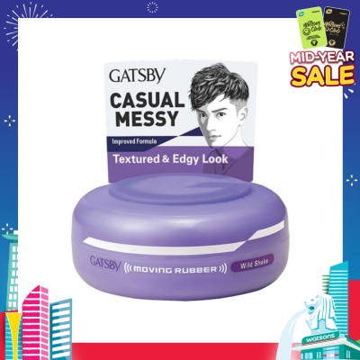 GATSBY 312 Moving Rubber Wild Shake 80g