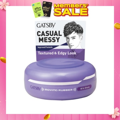 GATSBY 312 Moving Rubber Wild Shake 80g