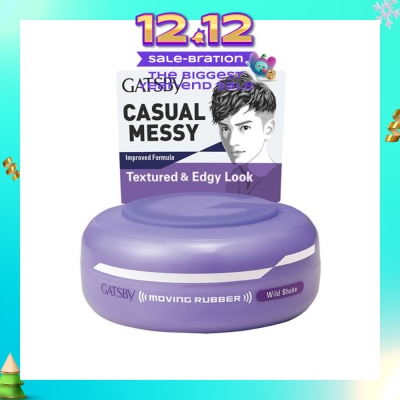 GATSBY 312 Moving Rubber Wild Shake 80g