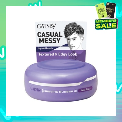 GATSBY 312 Moving Rubber Wild Shake 80g