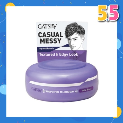 GATSBY 312 Moving Rubber Wild Shake 80g