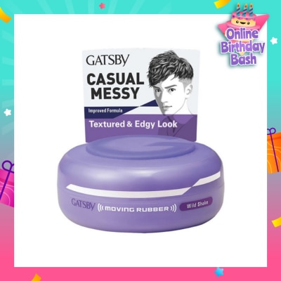 GATSBY 312 Moving Rubber Wild Shake 80g