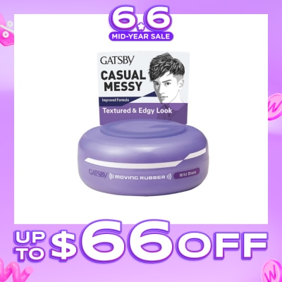 GATSBY - 312 Moving Rubber Wild Shake 80g