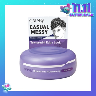 GATSBY 312 Moving Rubber Wild Shake 80g