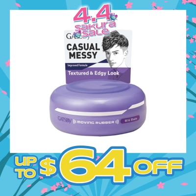 GATSBY - 312 Moving Rubber Wild Shake 80g