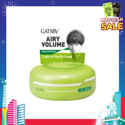 GATSBY Moving Rubber Air Rise 80g