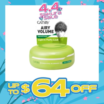 GATSBY - Moving Rubber Air Rise 80g