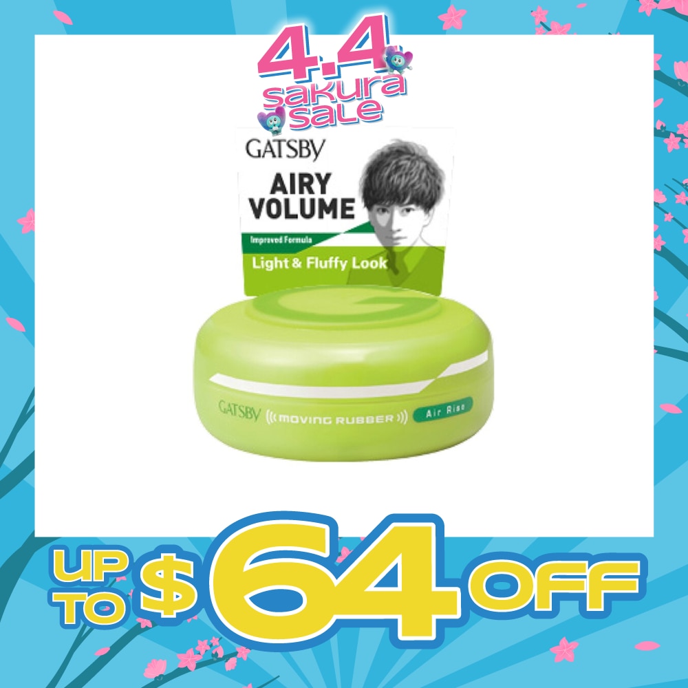 Moving Rubber Air Rise 80g