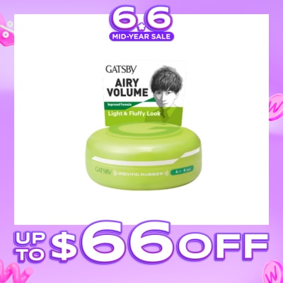 GATSBY - Moving Rubber Air Rise 80g