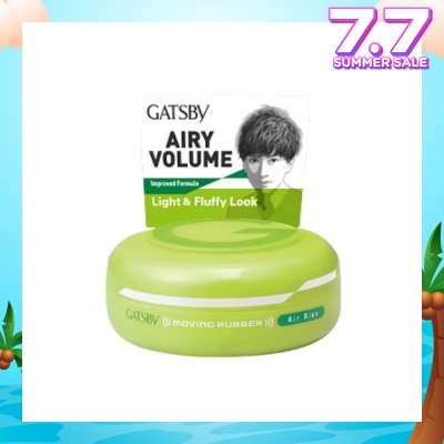 GATSBY Moving Rubber Air Rise 80g