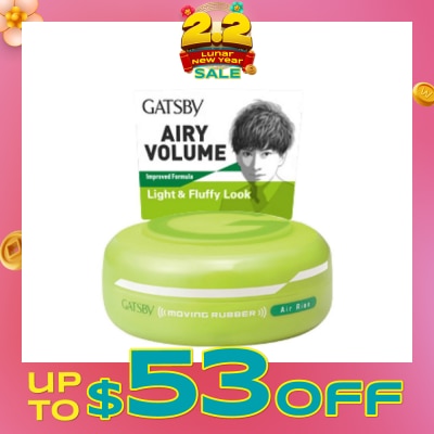 GATSBY Moving Rubber Air Rise 80g