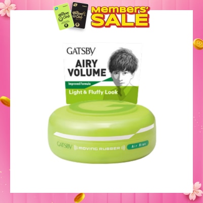 GATSBY Moving Rubber Air Rise 80g