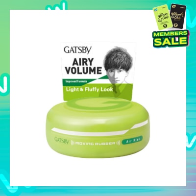 GATSBY Moving Rubber Air Rise 80g