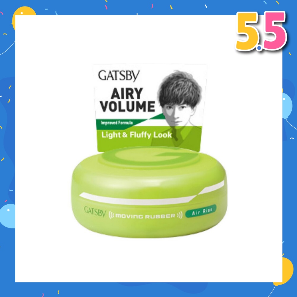 Moving Rubber Air Rise 80g