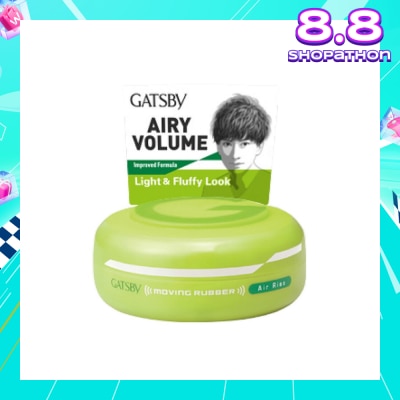 GATSBY Moving Rubber Air Rise 80g