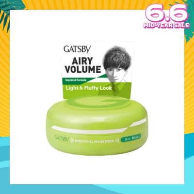 GATSBY Moving Rubber Air Rise 80g