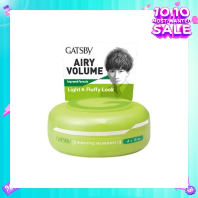 GATSBY Moving Rubber Air Rise 80g