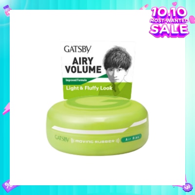 GATSBY Moving Rubber Air Rise 80g