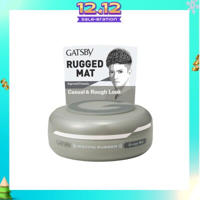 GATSBY Moving Rubber Grunge Mat 80g