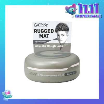 GATSBY Moving Rubber Grunge Mat 80g