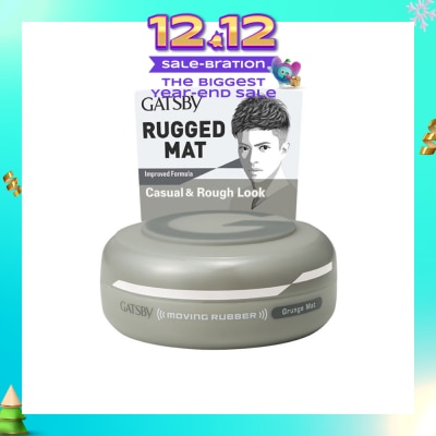 GATSBY Moving Rubber Grunge Mat 80g