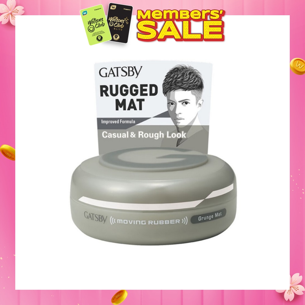 Moving Rubber Grunge Mat 80g