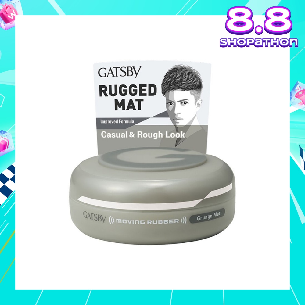 Moving Rubber Grunge Mat 80g