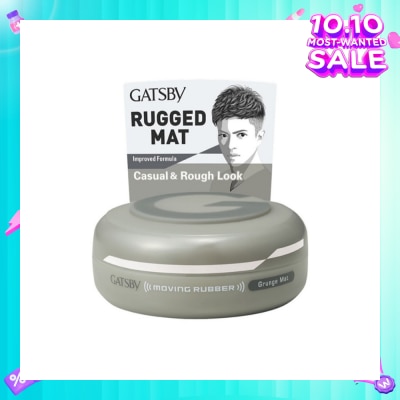 GATSBY Moving Rubber Grunge Mat 80g
