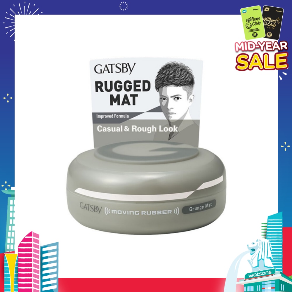 Moving Rubber Grunge Mat 80g