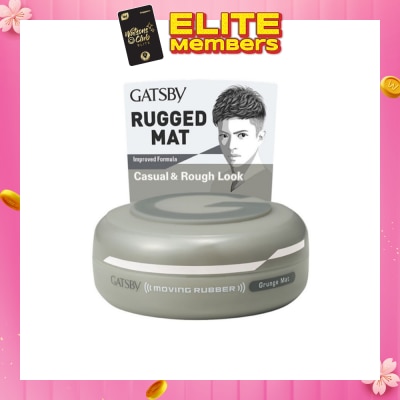 GATSBY Moving Rubber Grunge Mat 80g