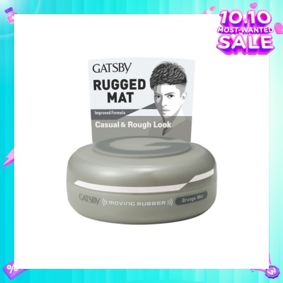 GATSBY Moving Rubber Grunge Mat 80g
