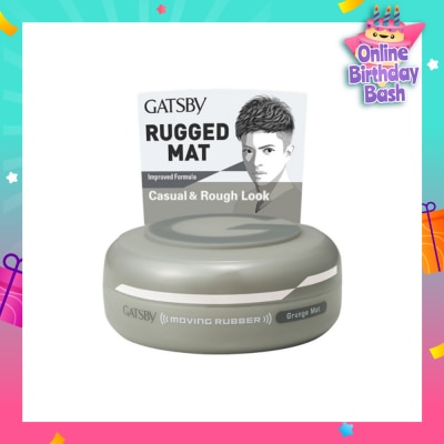 GATSBY Moving Rubber Grunge Mat 80g