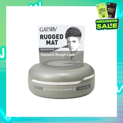 GATSBY Moving Rubber Grunge Mat 80g