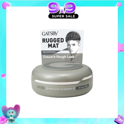 GATSBY - Moving Rubber Grunge Mat 80g image