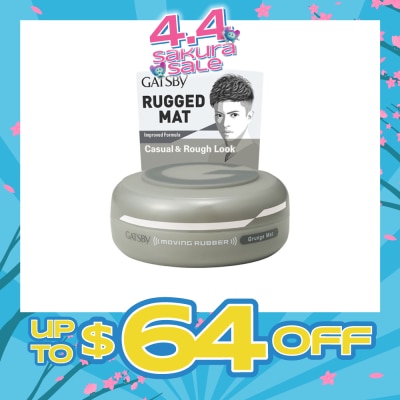 GATSBY - Moving Rubber Grunge Mat 80g