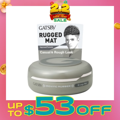 GATSBY Moving Rubber Grunge Mat 80g