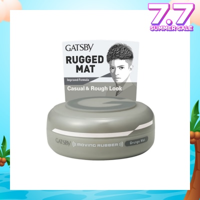 GATSBY Moving Rubber Grunge Mat 80g