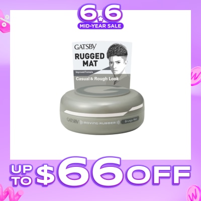 GATSBY - Moving Rubber Grunge Mat 80g