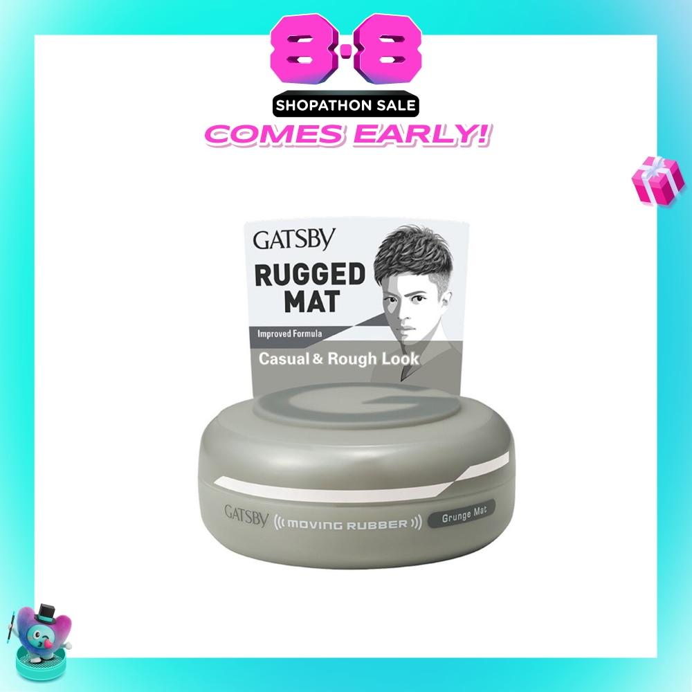Moving Rubber Grunge Mat 80g