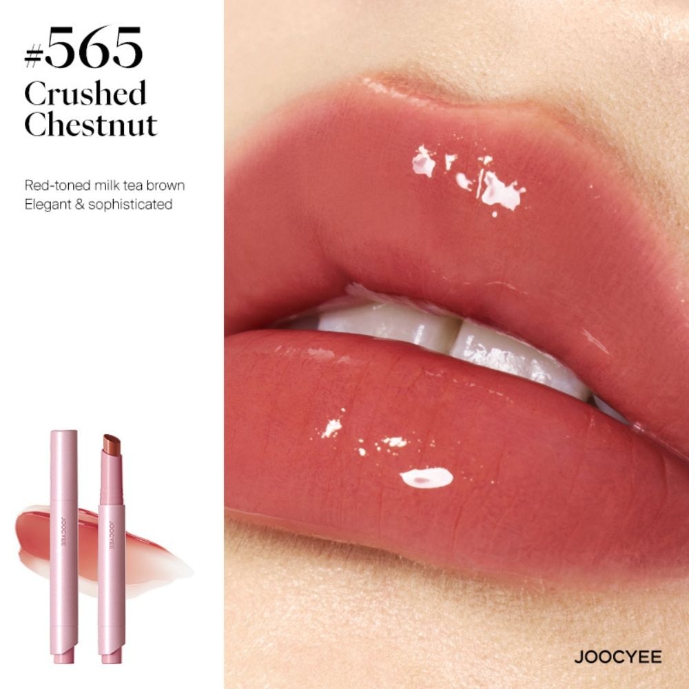Long-Lasting Glossy Rouge 565 Crushed Chestnut 3g