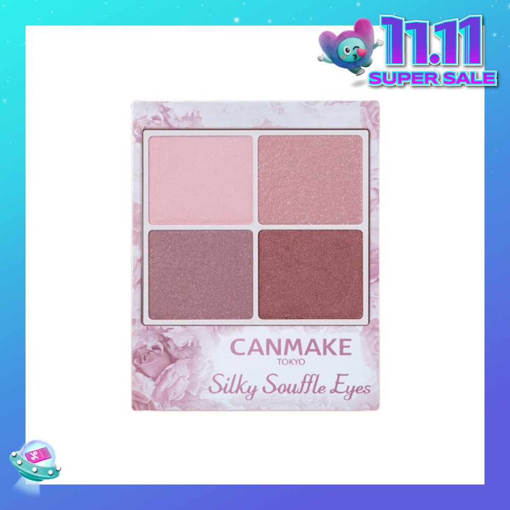 CANMAKE Silky Souffle Eyes 06 1s