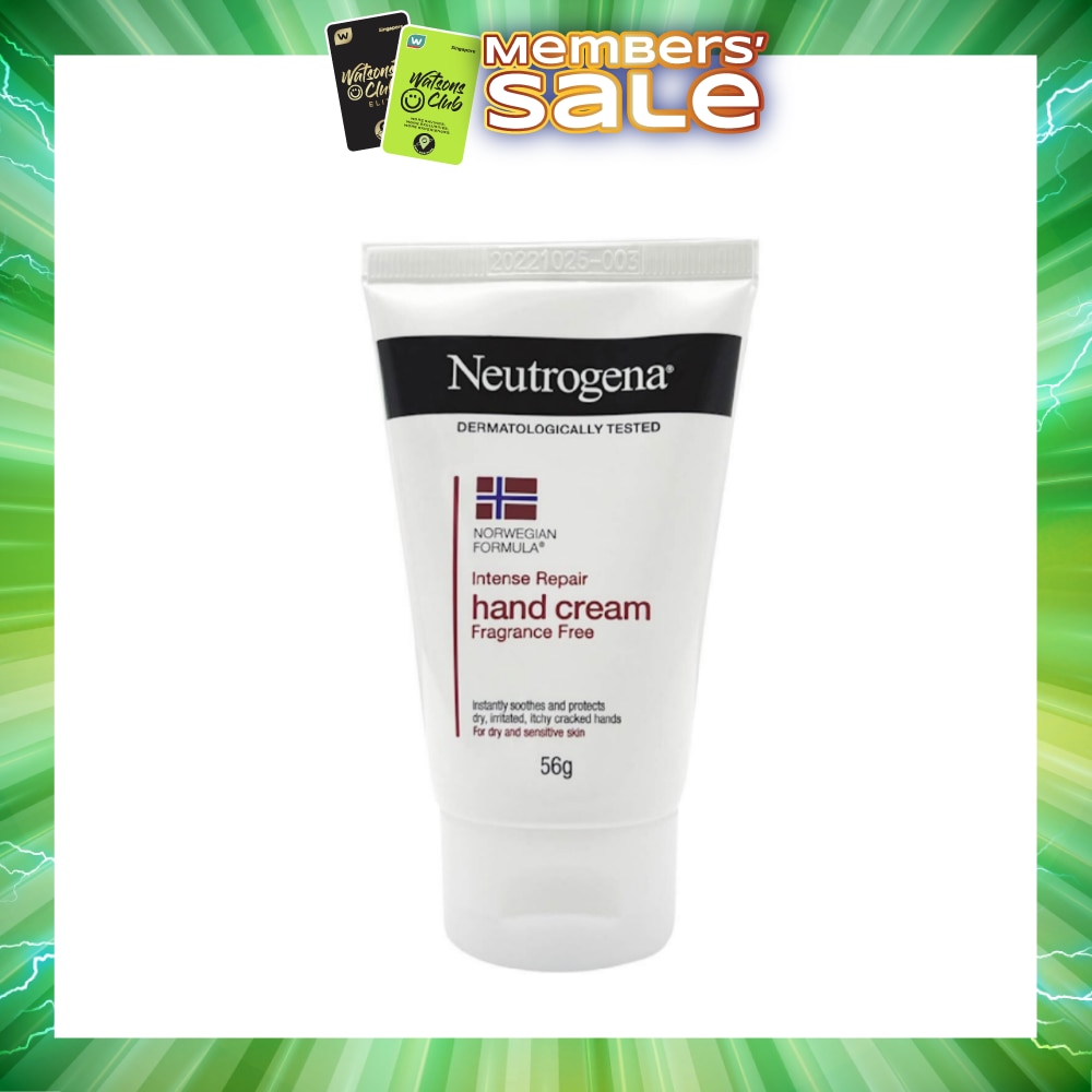 Intense Repair Hand Cream Unscented 56g