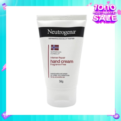 NEUTROGENA Intense Repair Hand Cream Unscented 56g (Expiry: Mar`2026)