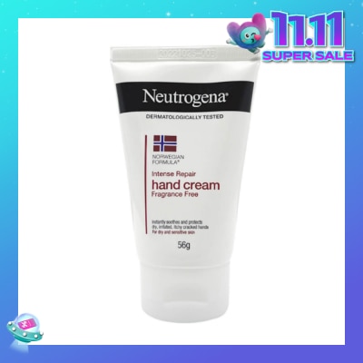 NEUTROGENA Intense Repair Hand Cream Unscented 56g (Expiry: Mar`2026)