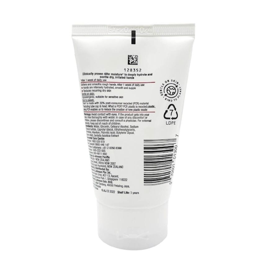 Norwegian Formula Hand Cream Fragrance-Free (For Dry Skin) 56g